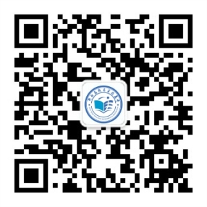微信公众号