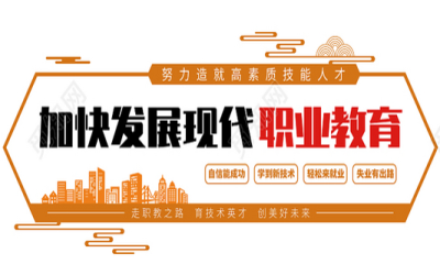 我国将从五方面大力推动技能人才队伍建设